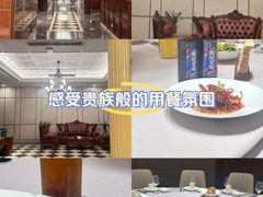 -梦都海鲜酒家(万达广场江桥店)