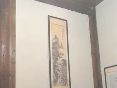 -聚春园驿馆(三坊七巷店)