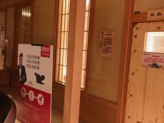 -蓝鲸湾汤泉(包河店)