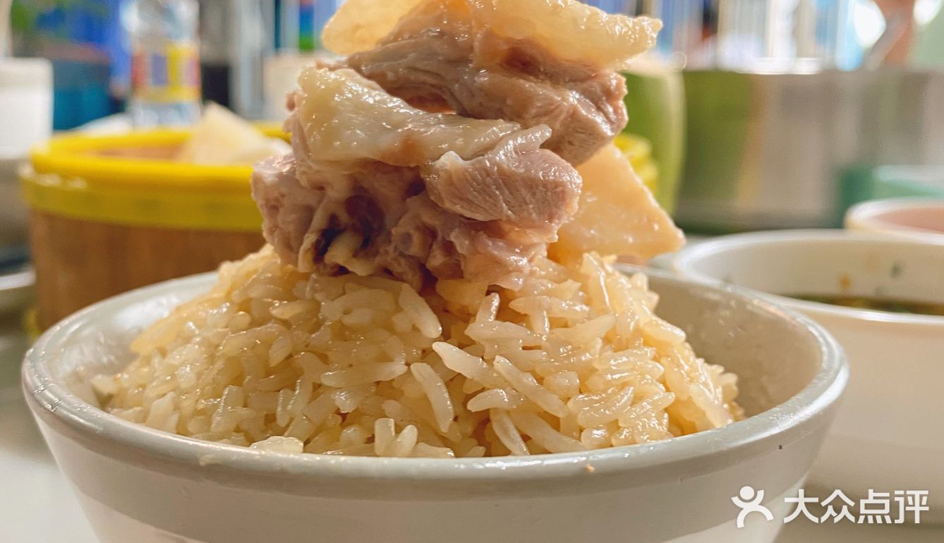三亚｜这家让我连干三碗米饭的店到底……