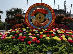 -深圳锦绣中华民俗村