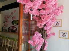 -松上茶屋(康庄南街店)