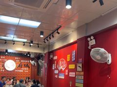 -官塘锋记鱼生·生腌·砂锅粥(牌坊街店)