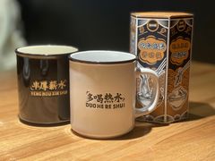 -太二酸菜鱼(石家庄万象城店)