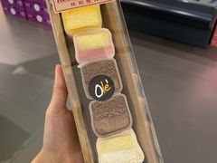-Olé精品超市(海上世界店)