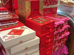 零售区-北京稻香村(西单购物中心店)