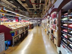 -麦德龙(十里河店)