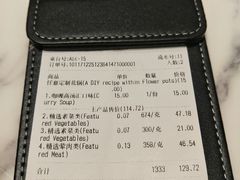 -花锅速食(日月广场店)