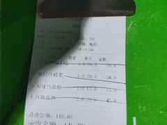 -石岐乳鸽村(南海第三分店)