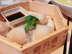避风塘虾饺皇-避风塘(百联东郊店)