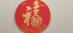-安琪朵朵独栋花园月子中心