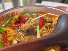 -老街鱼嘴巴(步步高新天地店)