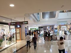 -皇庭广场(福华三路店)