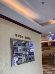 -南京医科大学友谊整形外科医院