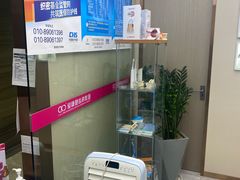 -希玛爱康健口腔(南山海岸城店)