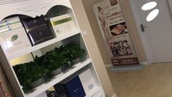 -爱莎扁平疣·汗管瘤·斑痣中心
