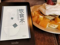 -春风十里咖啡馆