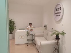 点击看大图 -舒欣头疗·俏丝谧语 白发脱发专业护理