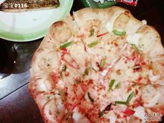 3珍-必胜客(瑞虹店)