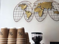 -% Arabica(京都东山店)