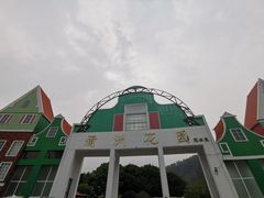 -南沙蒲洲花园