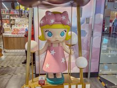 -泡泡玛特POPMART(崇文门国瑞城店)