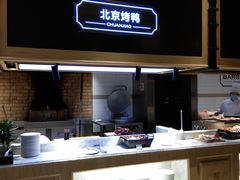 -川骄海鲜自助(河东店)
