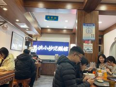 -清真·马洪小炒泡馍馆(钟楼回民街店)