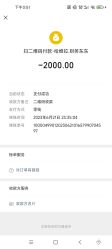 -维拉摄影(迁安店)