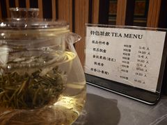 -芙蓉凰花园酒楼