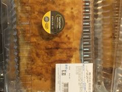 -沃尔玛超市(武侯店)