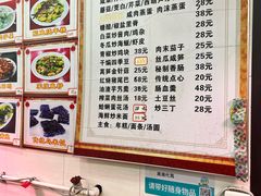 -红灯笼龙凤饭店(宁波老字号店)