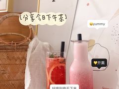 -Hello·生日蛋糕·下午茶·甜品台茶歇(瑞安东山店)