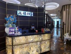 点击看大图 -八佰伴8008星级形象店