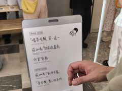 -喜茶(广州佳兆业广场店)