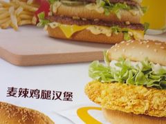 -麦当劳(北京大兴机场二层国内到达(安检外)店)