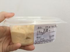 -Olé精品超市(广州太古汇店)