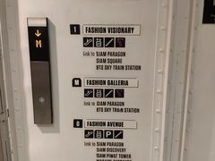 -暹罗广场