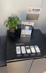 -不迫先生专业男士剪发