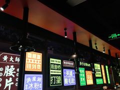 -麻辣英雄重庆火锅(二城广场店)