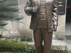 -洪江古商城