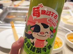 -海底捞火锅(江宸天街店)