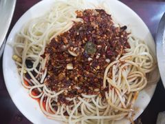 -温江公平红烧兔(总店)