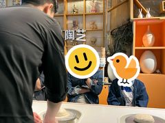 -袁亮今日陶艺(苹果社区总店)