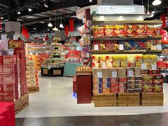 -百佳永辉超市(福田星河店)