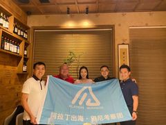 -老吉士酒家(天平路店)