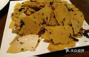 Dry Vegetable Corn Cake