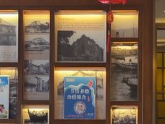 -丽景华侨酒店-渔味小厨