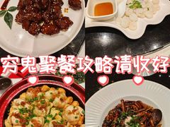 -上海1号私藏菜(黄浦店)