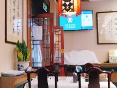 -泰丰楼(前门西大街店)